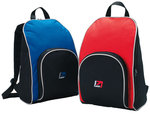 BR1182a - Basic Backpack